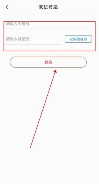 �۷���������ֻ���