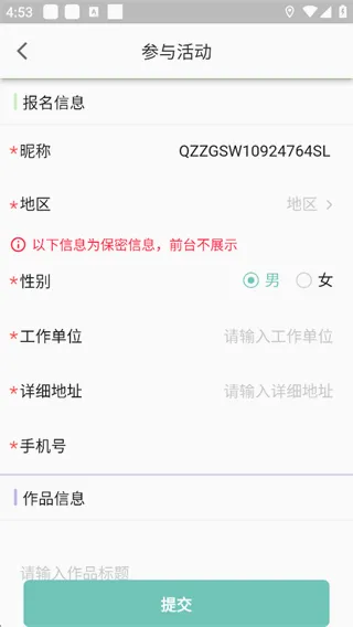 ְ�����������ֻ���
