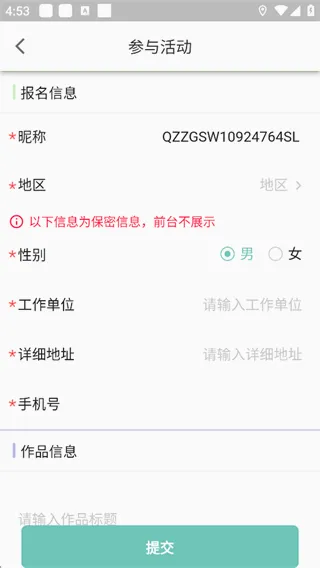 ְ�����������ֻ���
