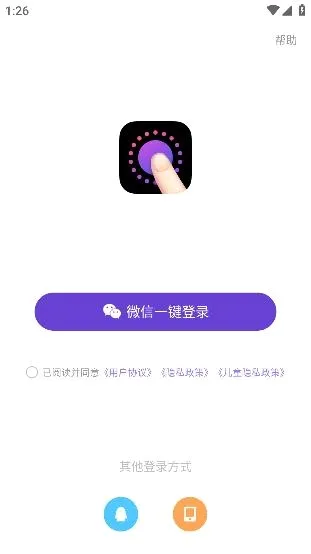 �ۻ���(�ۻ������罻)