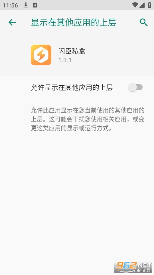 ����˽��2026�ٷ����°汾