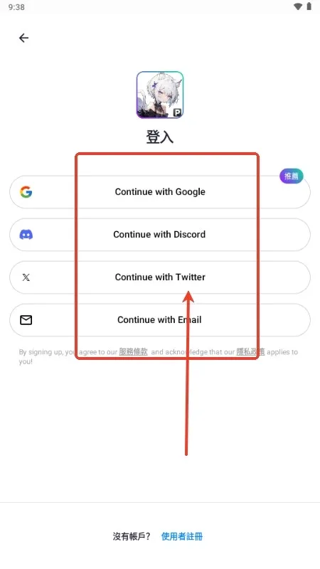 PixAI(AI�滭����)