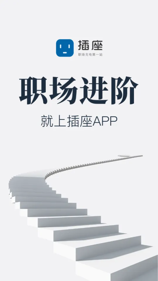 ����APP2026���°汾