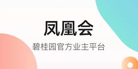 ��˻�(�̹�԰����ƽ̨)