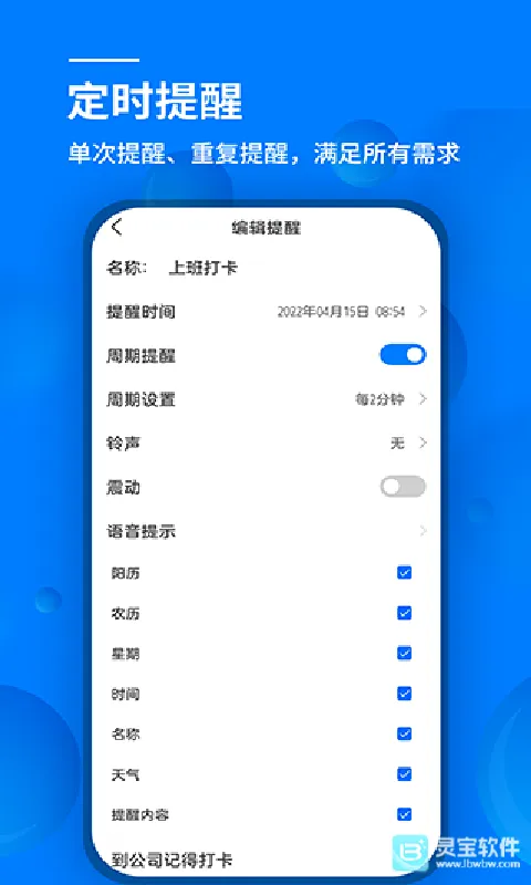 ��������2026���°汾
