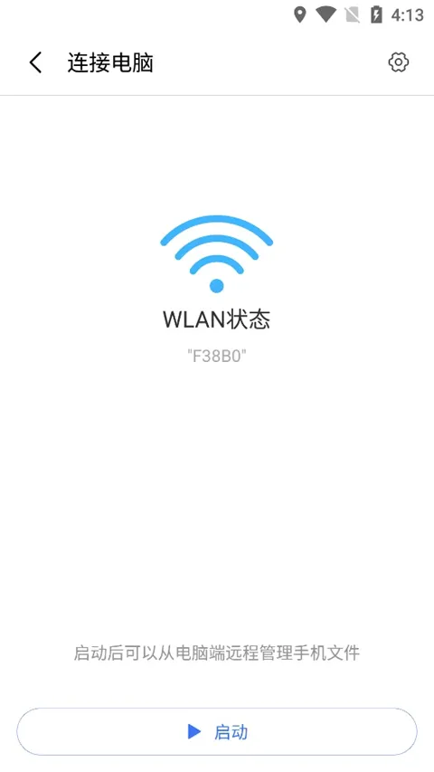 ShareMe(�ļ����乤��)