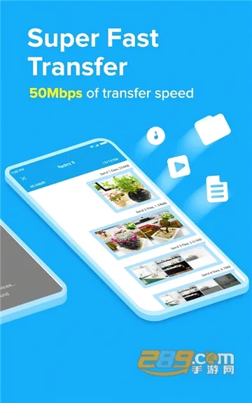 ShareMe(�ļ����乤��)