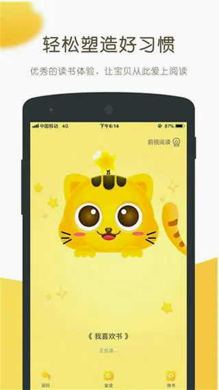 Сè�۶�2026�ٷ����°汾