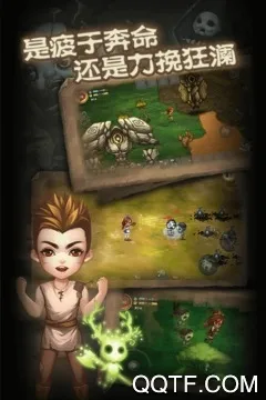 ��굺�����ֻ���
