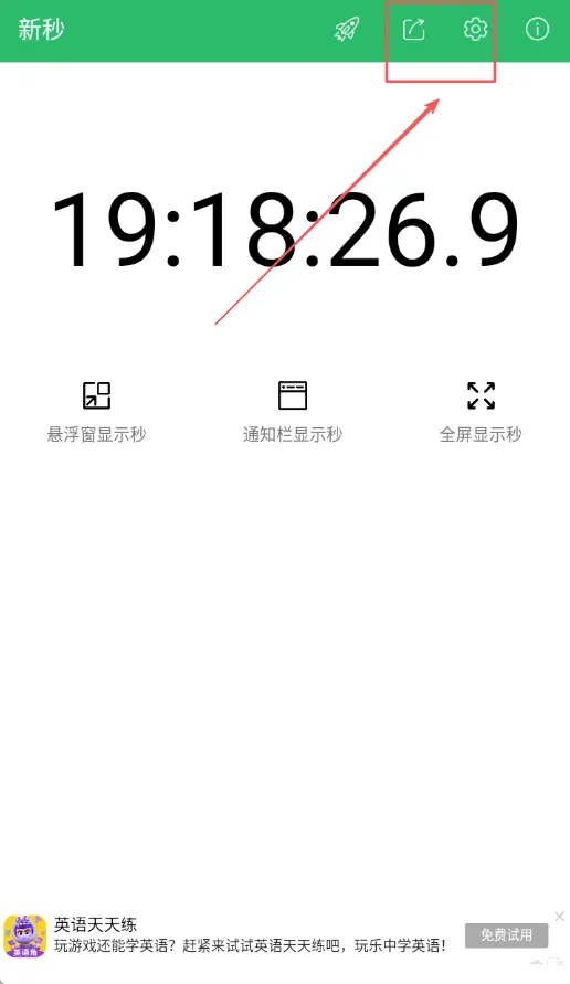 ����2026�ٷ����°汾