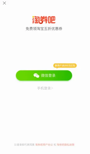 ��ȯ��(ʡǮ��������)