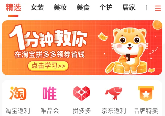 ��ȯ��(ʡǮ��������)
