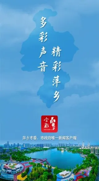 ���Ƽ��2026���°汾