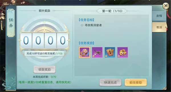 ��ѩ��(����MMO����)