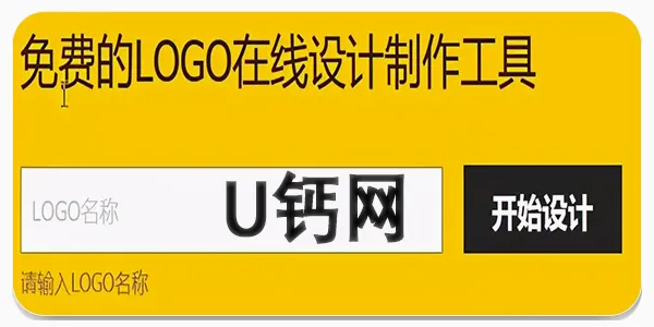 u������׿���ֻ���