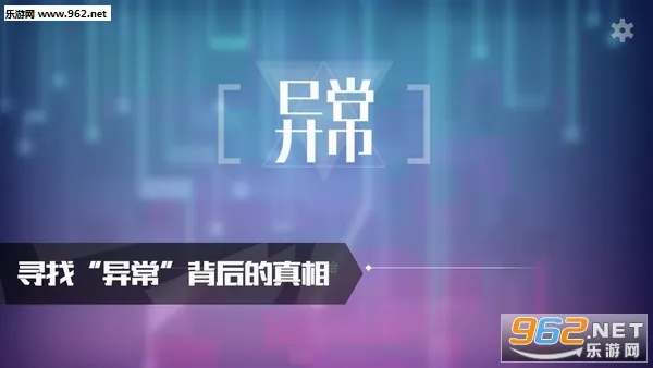 �쳣2026���°汾