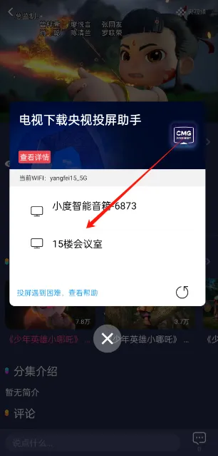 �����ٶ������ֻ���