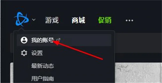 ��ѩս��(��ѩ��Ϸ������)