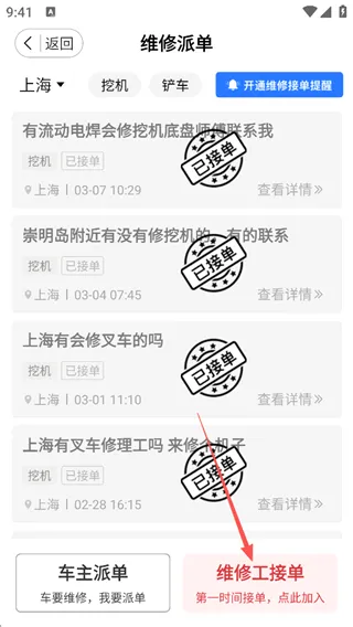 51��е2026�ٷ����°汾