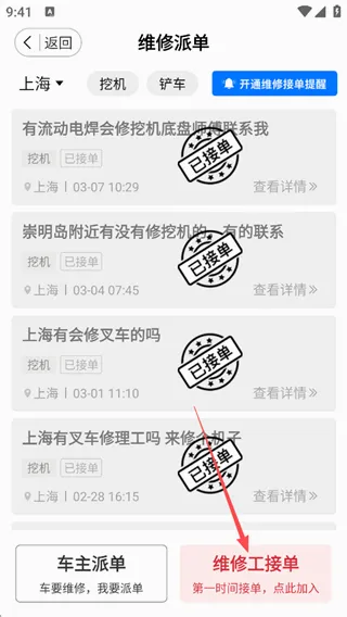 51��е2026�ٷ����°汾