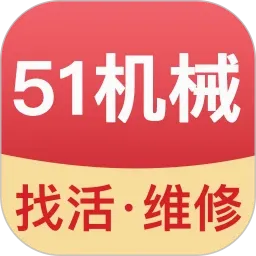 51��е2026�ٷ����°汾