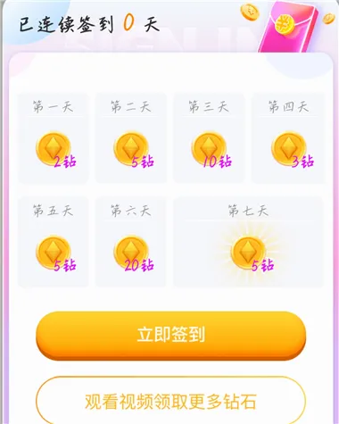 ���������ֻ���