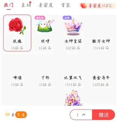 ���������ֻ���