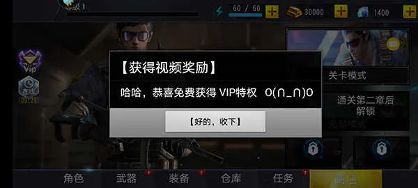 �Լ�С�ֶ�2026���°汾