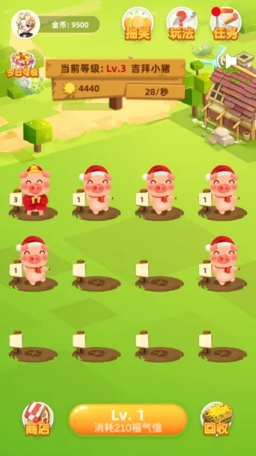 ���������������ֻ���