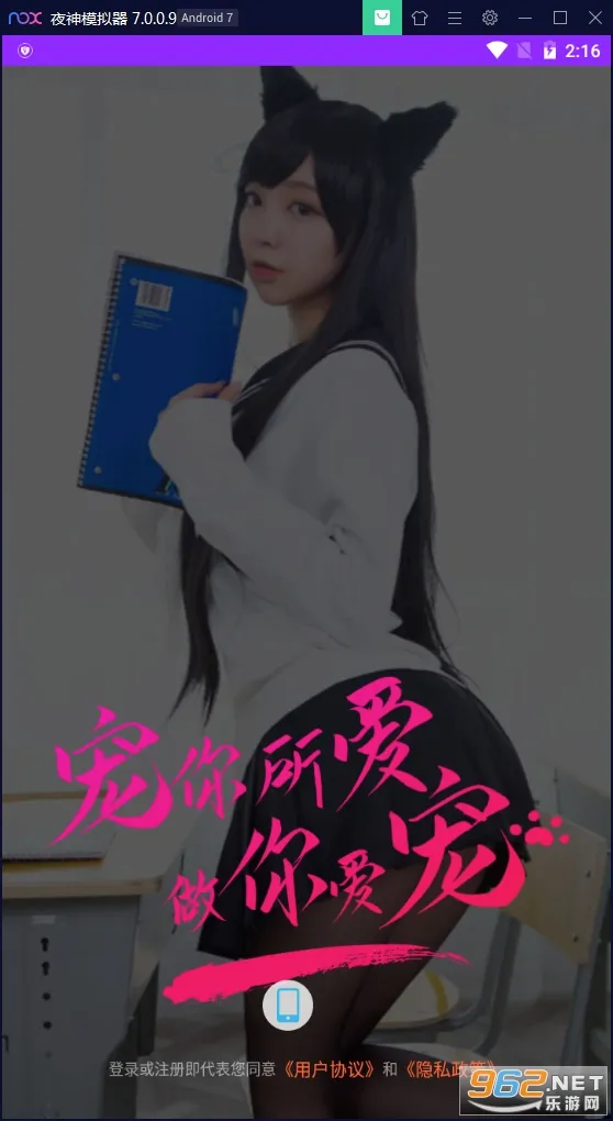����2026�ٷ����°汾