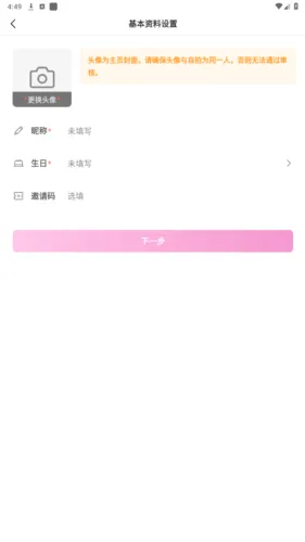 ����2026�ٷ����°汾