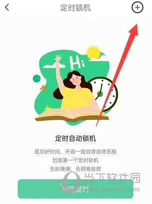 ��������2026���°汾