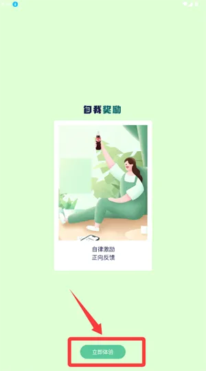 ��������2026���°汾