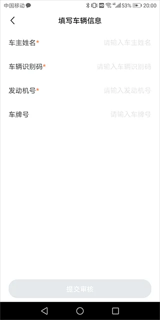 ��������(��������ƽ̨)