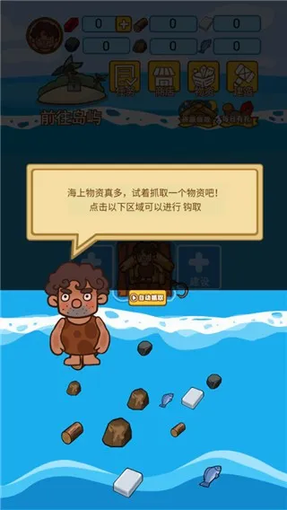 ľ���ĵ�����(�ĵ�������Ϸ)