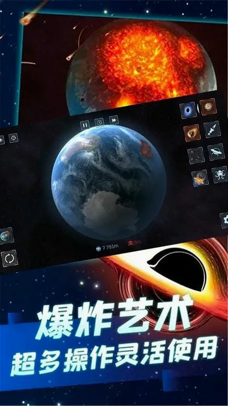 �����ս��׿���ֻ���
