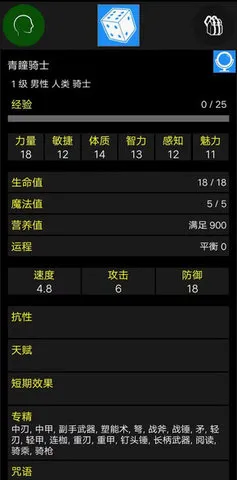 Pathos2026�ٷ����°汾