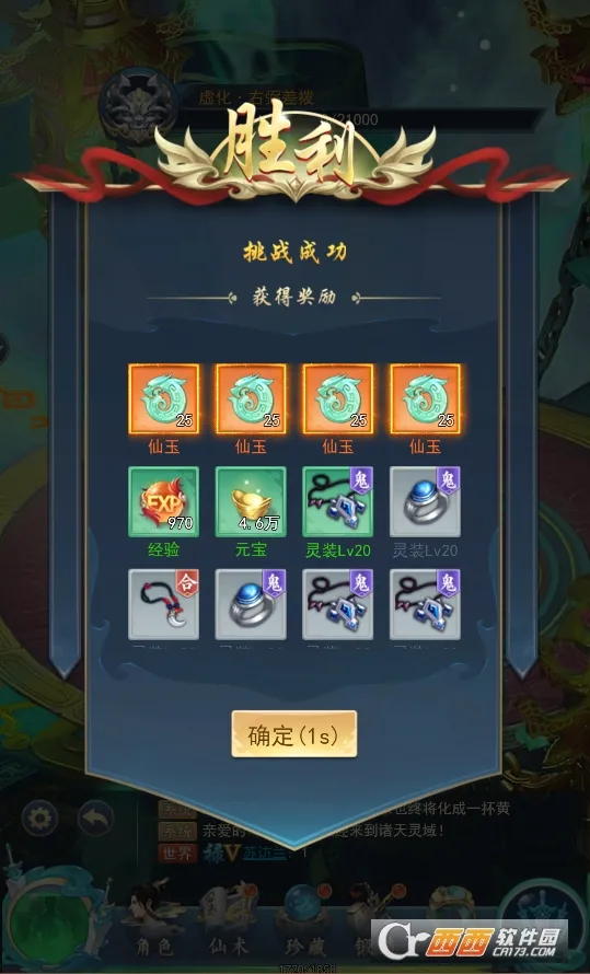 ��ҫ����2026���°汾