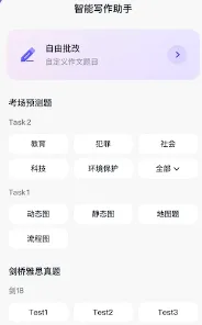 ��˵2026���°汾