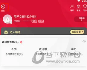 ˳��������׿���ֻ���