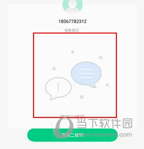 �ڴ��۷䰲׿���ֻ���
