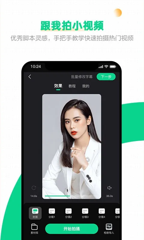 �ڴ��۷䰲׿���ֻ���