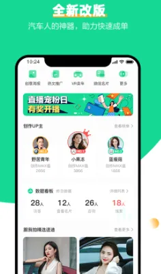 �ڴ��۷䰲׿���ֻ���