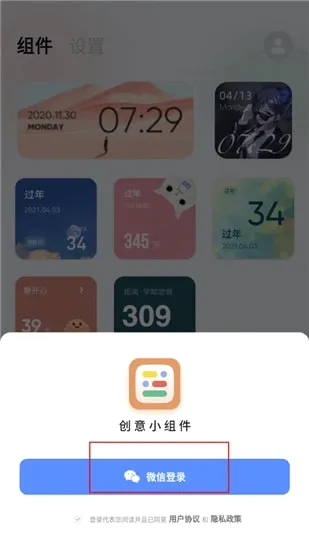 ����С���2026�ٷ����°汾