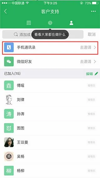 ����ư�׿���ֻ���