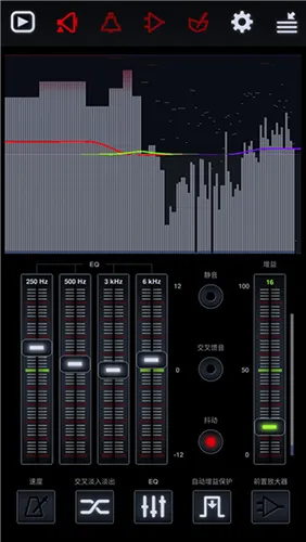 Neutron Player2026���°汾