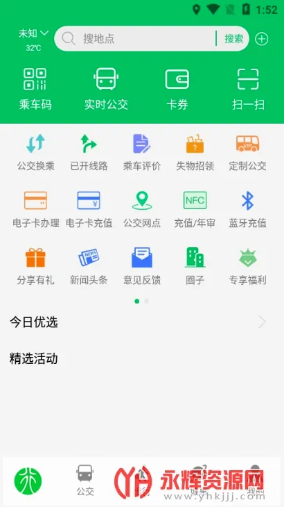 ����2026���°汾