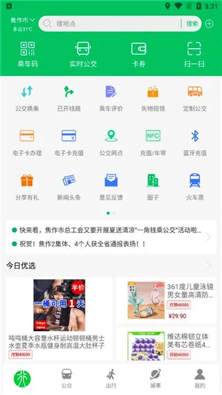 ����2026���°汾