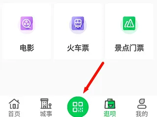 ����2026���°汾