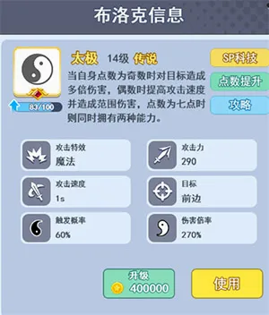 ���ֶԾ�(������������)